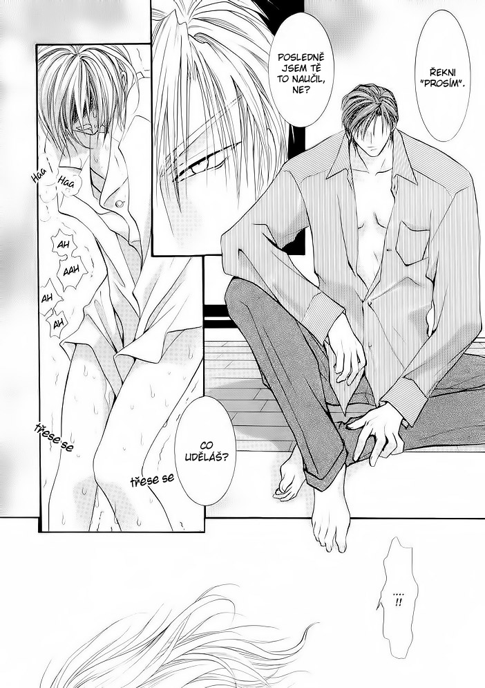 Okane ga Nai vol.02 ch06 pg018.jpg